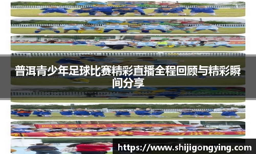 qy球友会体育网站