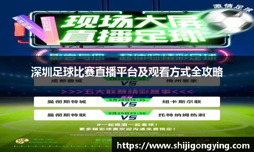 qy千亿球友体育
