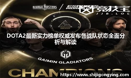 qy球友会体育