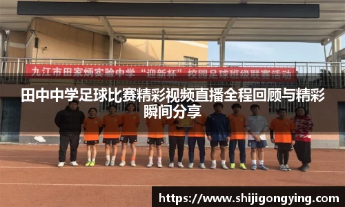 qy球友会体育网站