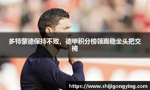 qy球友会体育
