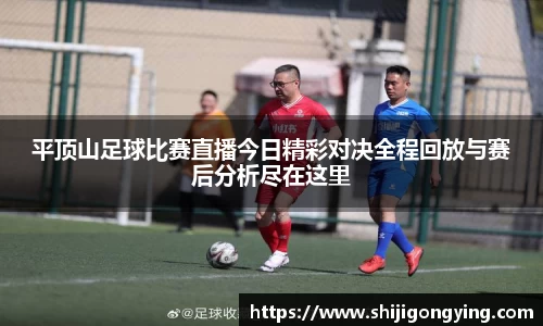 qy球友会体育