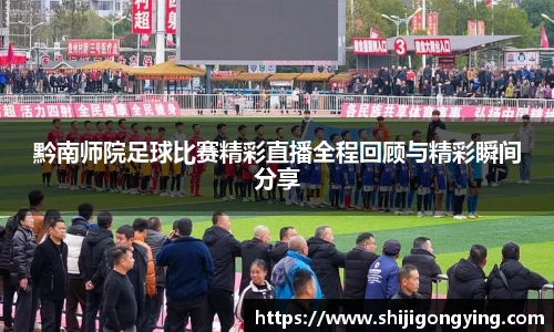 qy千亿球友体育