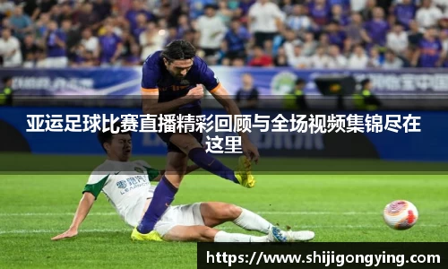 qy球友会体育网站
