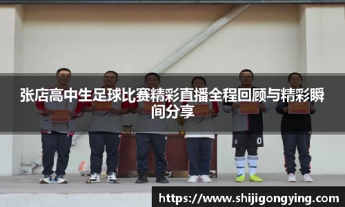 qy球友会体育网站