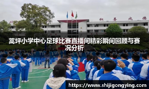 qy体育球友会