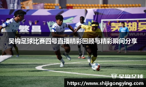 qy千亿球友体育