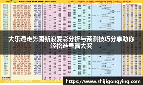 qy球友会体育网站