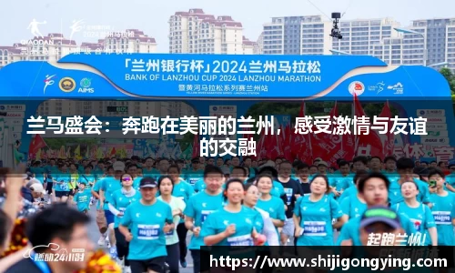 qy千亿球友体育