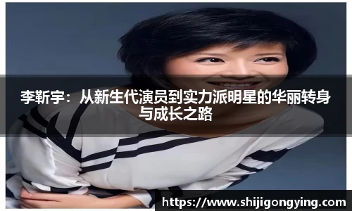 qy千亿球友体育