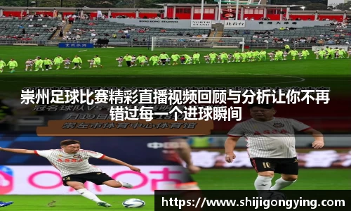qy体育球友会