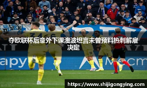 qy球友会体育