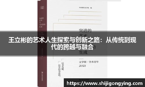 qy千亿球友体育