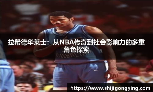 qy球友会体育网站
