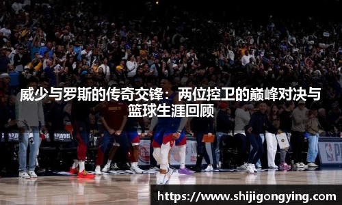qy球友会体育