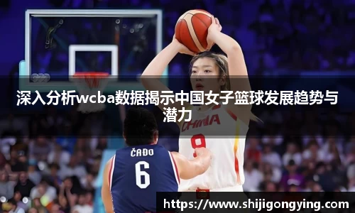 qy球友会体育网站