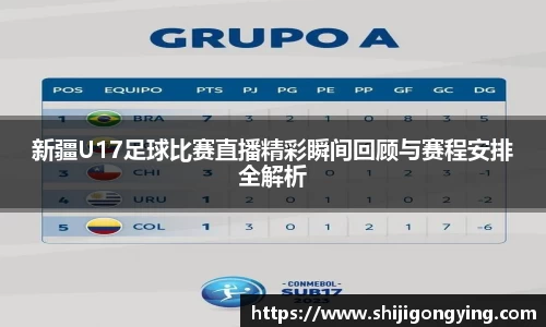qy球友会体育网站