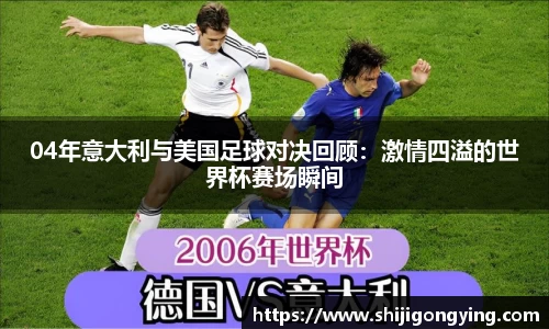 qy千亿球友体育