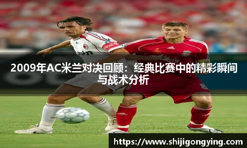 qy球友会体育