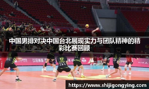 qy球友会体育网站