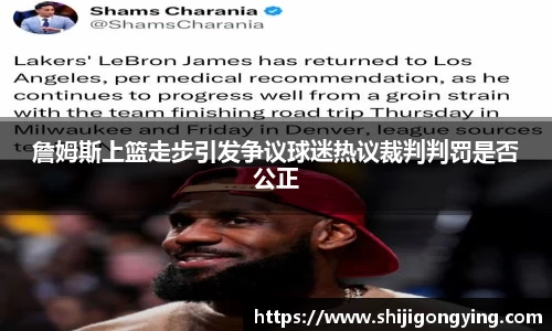 qy球友会体育网站