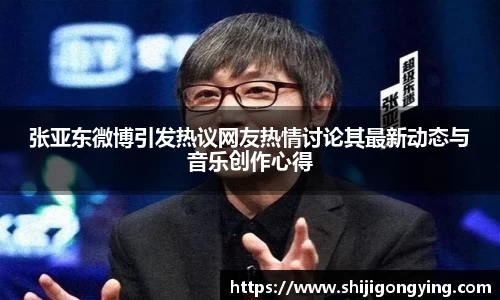 qy体育球友会