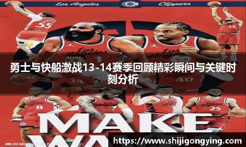 qy球友会体育网站