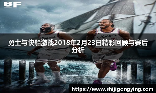 qy球友会体育网站