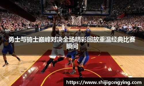 qy千亿球友体育