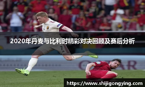 qy千亿球友体育