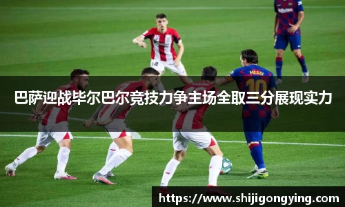 qy球友会体育网站