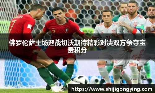 qy球友会体育网站