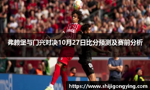 qy千亿球友体育